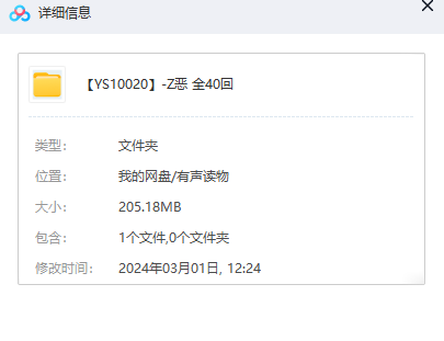 1709442488-36cdf9d62db3e50