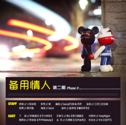 1709448403-d8ff6efe6023d38