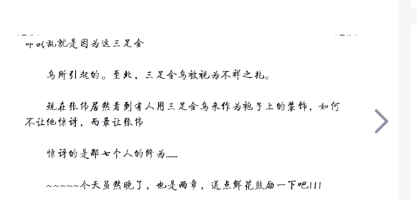 1709448665-d1bf9dbc98d1b85