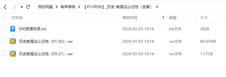 1709459947-112ff55ff2987e2