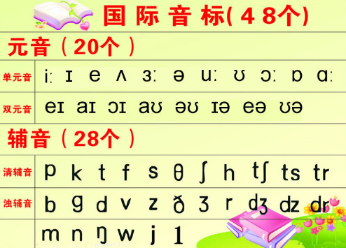 1709538587-9e973d24f4b1813