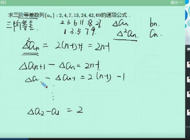 1709557703-8a296b32e552dc3