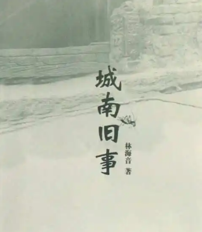 1709697394-b8cf14a97a44941