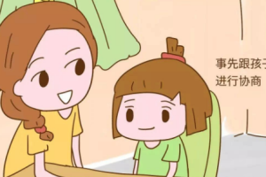 《听刘墉讲亲子教育，让孩子懂规矩、有教养、更聪明》音频课程合集[MP3][552.20MB][百度网盘下载]