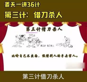 1709803787-ab8ce4ba0974589