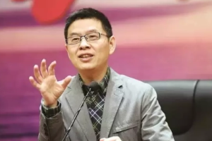 南京师范大学《郦波》课程合集[MP3/JPG][4.28GB][百度网盘下载]