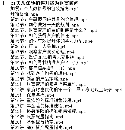 1709890303-a5645bec618a26f