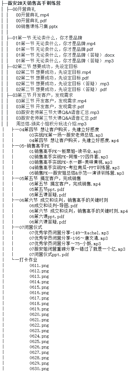 1709890819-9421acb245bdcc8