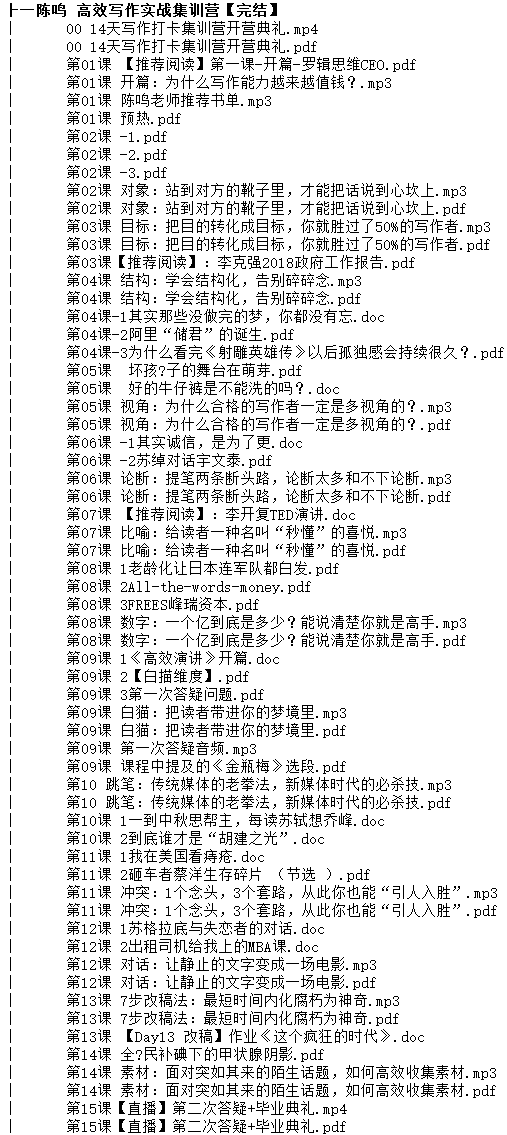 1709891173-5ae46ca69af6145