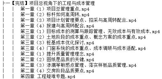 1709895089-986e4f2a2b7c17d