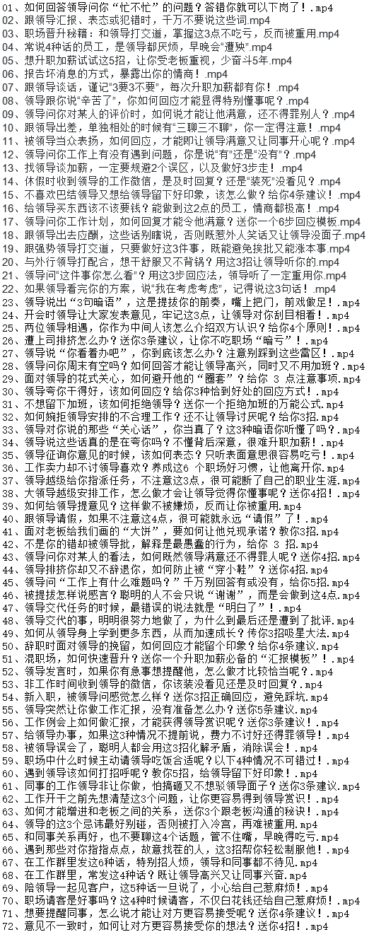 1709897434-186a629b016551a