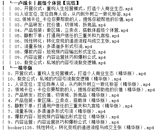 1709898243-58771f76dba3b27