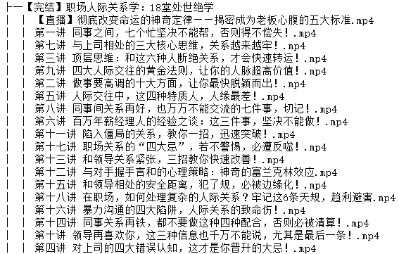 1709898417-8ef0047b4b42aff
