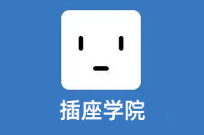 《插座学院》25门课程[MP4/MP3/pdf][17.13GB][百度网盘下载]