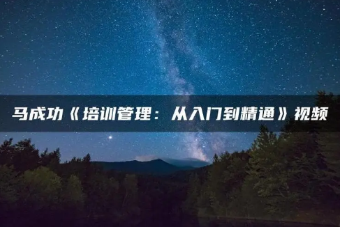 1709956228-8fcbe58fe2eb27d
