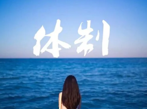 1709956442-597c259e1fddf8f