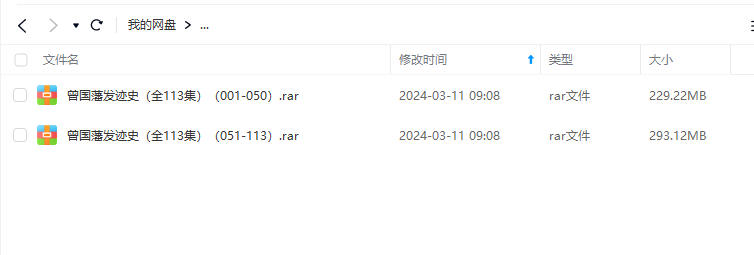 1710125766-3075e90ed517fb2