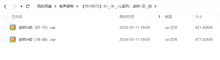 1710127855-0b9ab25f47db083