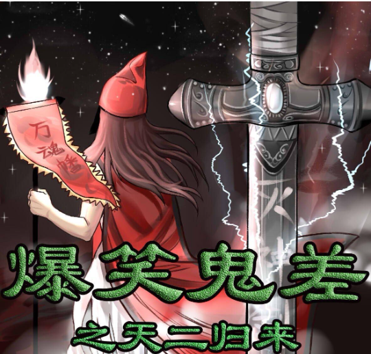 1710133844-4967520ff5fac62