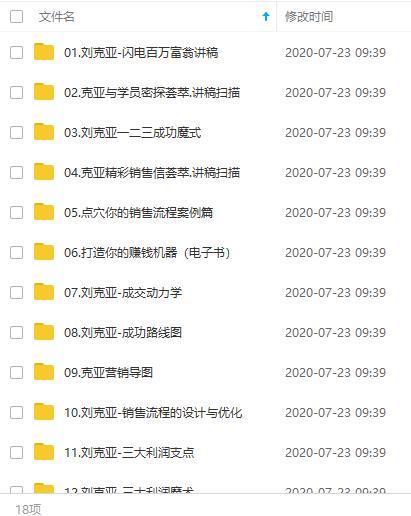 1710137959-c9e6e7b69f98f51