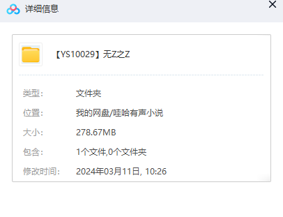 1710143944-cd81d04a9f00675