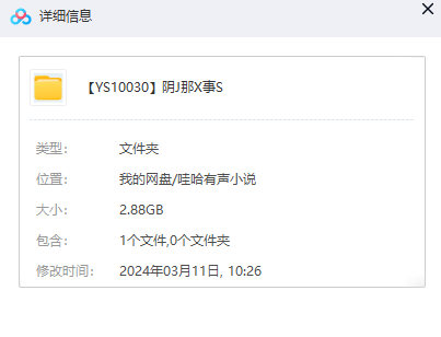 1710144172-3528bf868759915