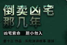 《80部侠盗类型电影》[MP4/MKV][339.16GB]][百度网盘下载