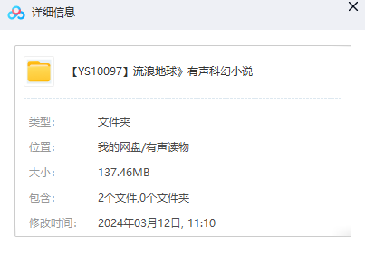 1710226035-4ff4fdcd8af3d64