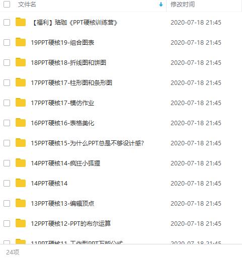 1710226807-42ec1c888cc3c17