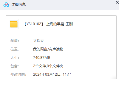 1710226964-1b72915b769539d