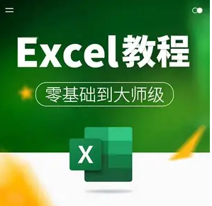 1710227587-16b922c9326417e