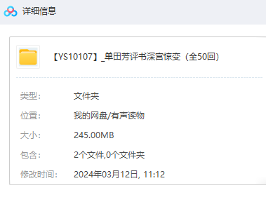 1710227936-b4bf3f2916a601b