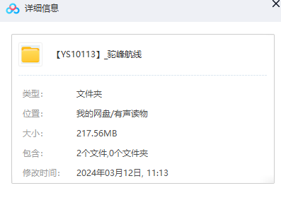 1710229270-4acd973c7a099aa
