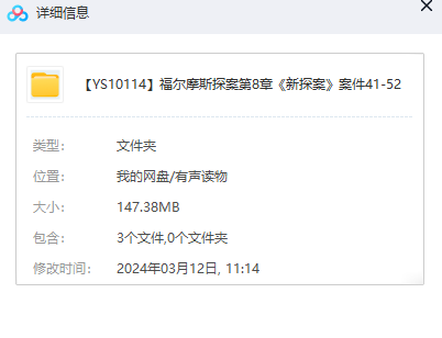 1710229433-cadafffb9aa405d