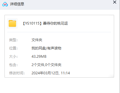 1710229639-06a2db04c335cfd