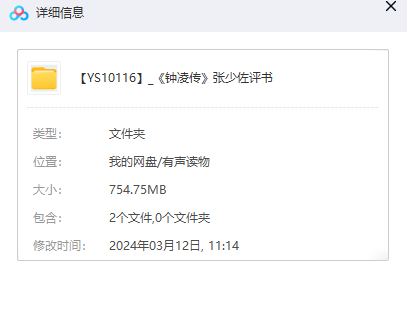 1710229784-1de369837aafb2c