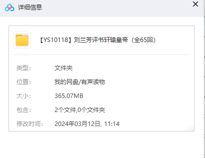 1710230112-a36d82e0392740e