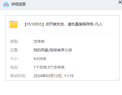 1710231686-59d84daf18e23bd