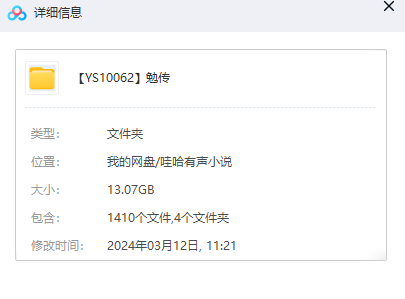 1710233520-770161be87bf44e