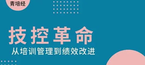 1710237455-143721a53764675