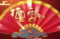 德云社相声音频（1-1800余段音频）合集[MP3/21.35GB][百度网盘下载