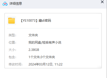 1710293883-dde2e1ac17533d9