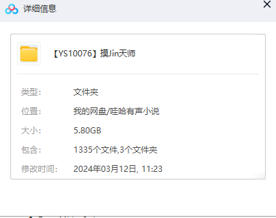 1710295406-39a3db616193f2b