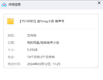 1710297154-d6f31c7315b6a3a