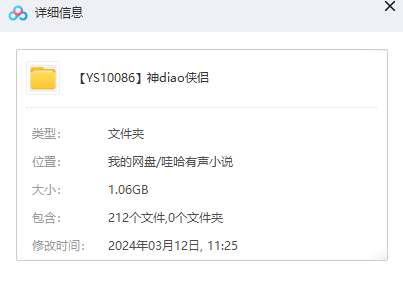 1710297449-6f7303d985e4330