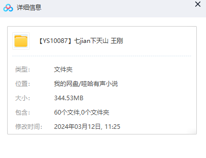 1710297778-cb49a12367ce6a8