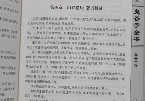 1710300761-21043075a869fb3
