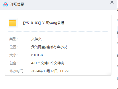 1710302809-b96ff433839e8d4