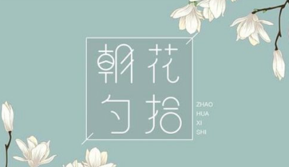 1710317772-2f129fb5a38dee0