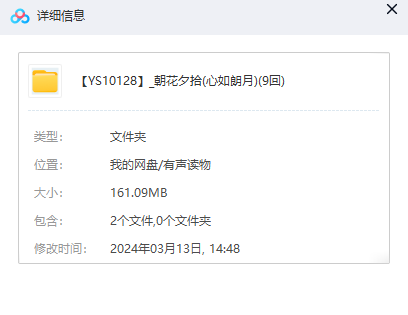 1710317804-48f80b89b7f8d25